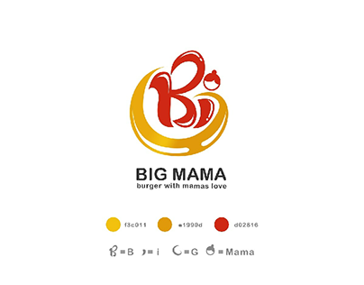 Big Mama - logo design 
The second proposal
