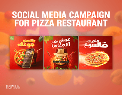 Project thumbnail - Social Media Campaign For Pizza Restaurant