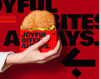 Alif Branding (Fast Food Chain in Auckland)