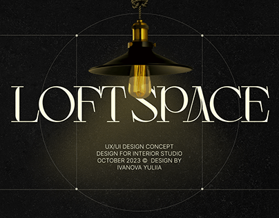 Interior design | Landinge page for Loft Space