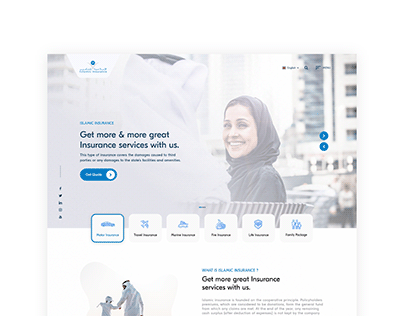 Islamic Insurance - UI/UX - Arab Version