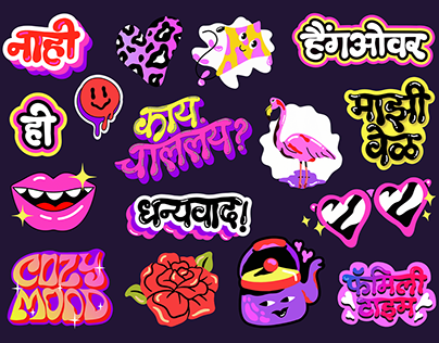 Stickers & Filters for Snapchat India