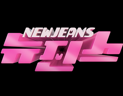 Newjeans 'Newjeans' MV Type Design