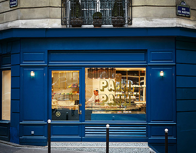 PAINPAIN - Boulangerie & Pâtisserie