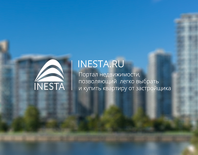 Inesta.ru — портал недвижимости в Краснодаре
