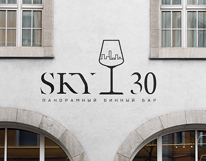 Wine bar Sky 30