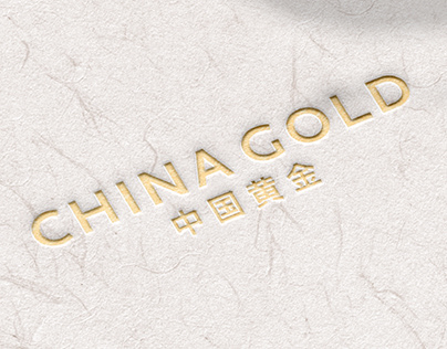 CHINA GOLD