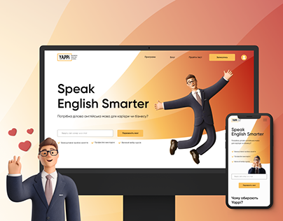 Landing Page for Yappi Business English School