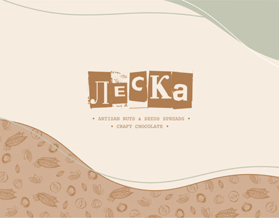 Leska - Logo Design & Brand Identity