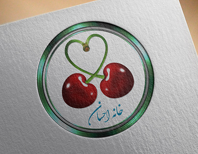Logo For Khane Ehsan