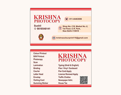 Krishna Photocopy Visiting Card