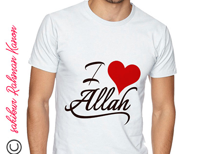 I Love Allah- T Shirt Design