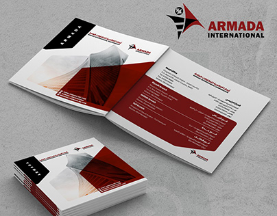 Armada company profile