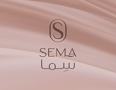 Sema Fashion Brand Logo Design
