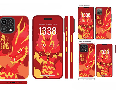 Dragon Dance Phone casing design