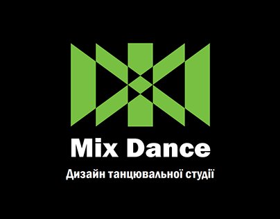 Фірмовий стиль. Mix Dance