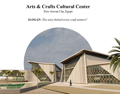 Arts & Crafts Cultural Center, New Aswan City, Egypt.