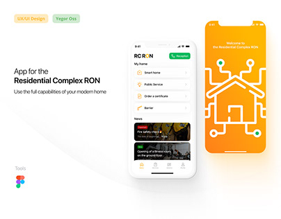 UX/UI Design. App for the Residential Complex RON
