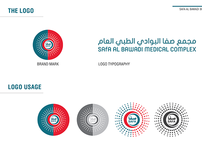 Safa Al Bawadi Medical Complex | Brand Identity