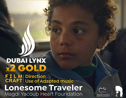 Lonesome Traveler Magdi Yacoub Heart Foundation