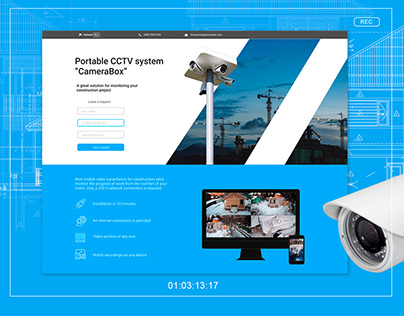 CCTV for a construction control | Landing page