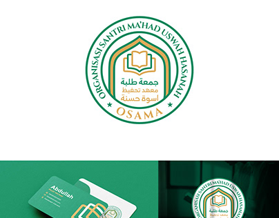 Islamic Boarding School Logo