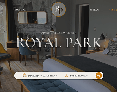 Design the hero section of a tourist aparthotel website
