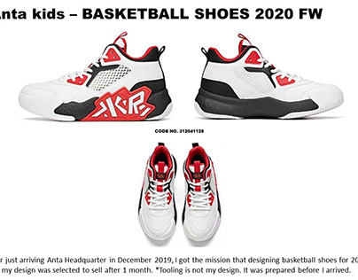 Kids basketball shoes for Anta Kids 2020FW