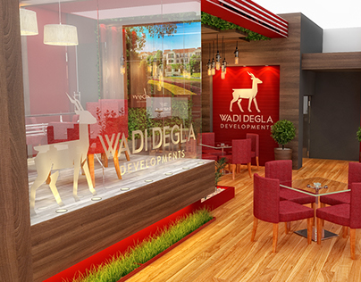 WadiDegla Booth Design NextMove 2017