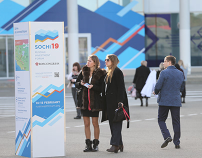 Russian Investment Forum 2019_Wayfinding System