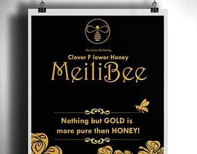 MeiliBee Clover Honey Branding.
