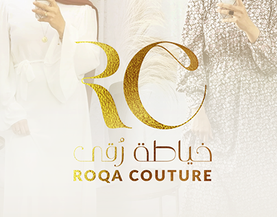 ROQA COUTURE LOGO