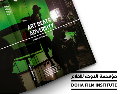 DFI - Doha Film Institute Annual Report 2017