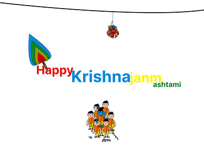 Krishna Janamasthami 2022