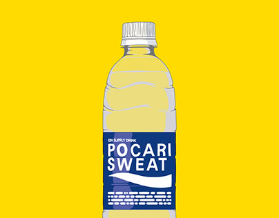 Pocari Sweat - Japan Advertisment Style
