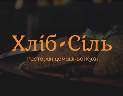 Ukrainian home made restaurant logo and Identity