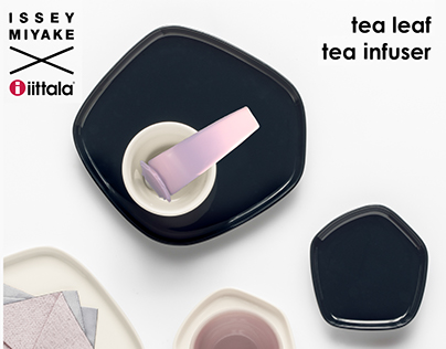 "Tea Leaf" tea infuser (ISSEY MIYAKE X iittala)