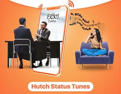 Hutch | Status Tunes