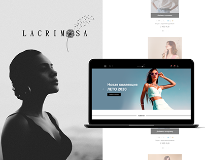 Дизайн интернет-магазина Lacrimosa