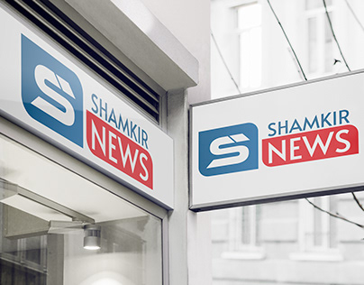 Logo for Shamkir News