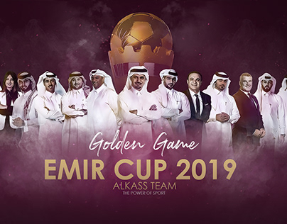 Emir Cup 2019 Visual Identity