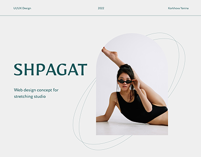 Project thumbnail - Stretching studio SHPAGAT