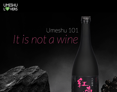 Umeshu (Plum Wine social media)