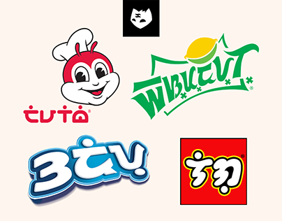 Baybayin Logos 2019