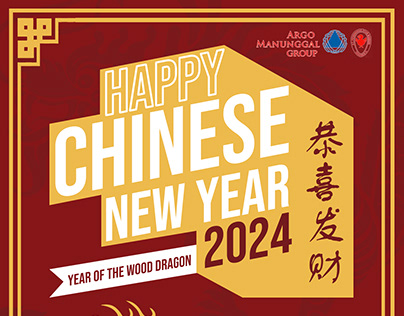 Argo Manunggal Chinese New Year Poster Competition