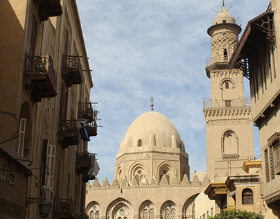 Al-Moez Street