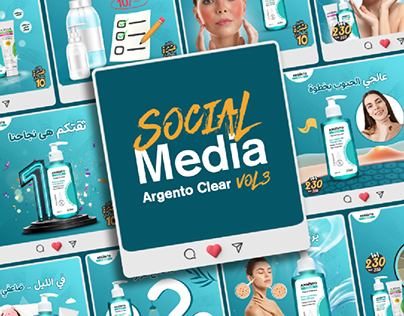 Argento Clear - Social Media Vol.3