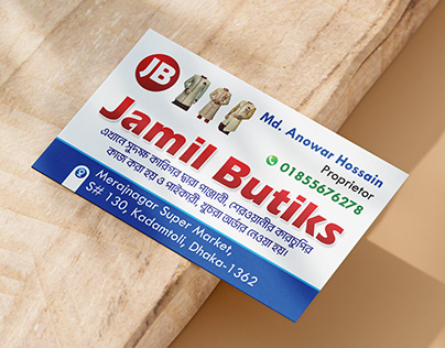 Business Card for Print