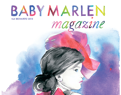 Baby Marlen Magazine SS 2013