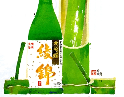 Illustration :: advertising  japanese sake